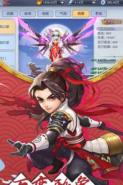 《暴走大侠游戏职业推荐攻略》（让你成为顶级大侠的最佳职业选择）