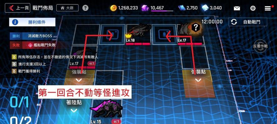 如何退游戏工会？——以《异界事务所》为例（游戏工会管理不当怎么办？——掌握关键方法，让你轻松退会）