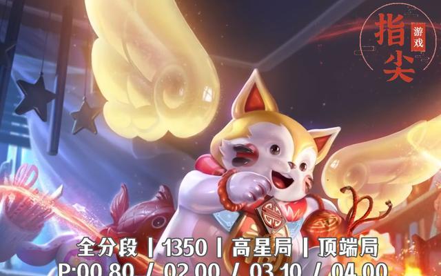 王者荣耀梦琪出装攻略