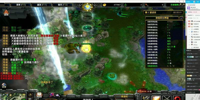 《羁绊鸣人出装攻略》（探索最优装备选择，助您在战场无往不利）