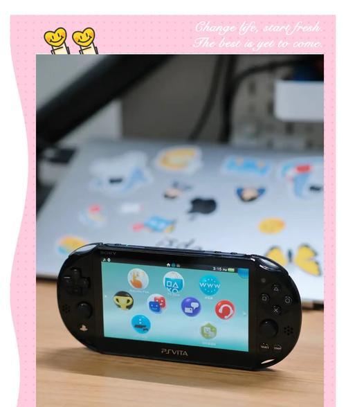 《玩转PSV，轻松畅享攻略》（利用PSV游戏机寻找攻略，让你事半功倍）