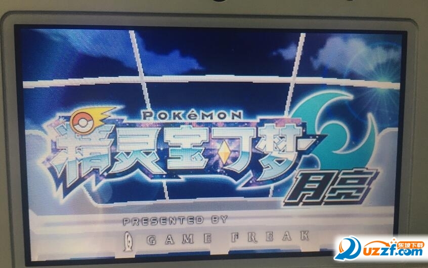 精灵宝可梦日月修改器怎么用？精灵宝可梦日月修改器使用方法