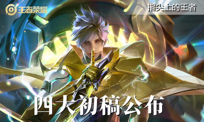 赏金恋人出装攻略大全最新（打造强力赏金猎人，战场无往不利）