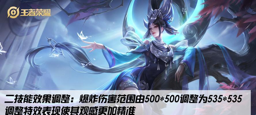 武则天打野出装攻略大全（掌握武则天打野必备装备，成为无敌女王）