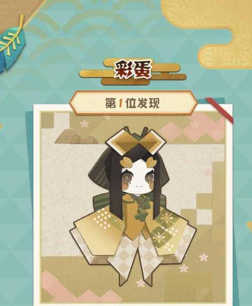 《代号战歌彩蛋全集—如何触发全部彩蛋》（解密代号战歌中隐藏的全部惊喜！）