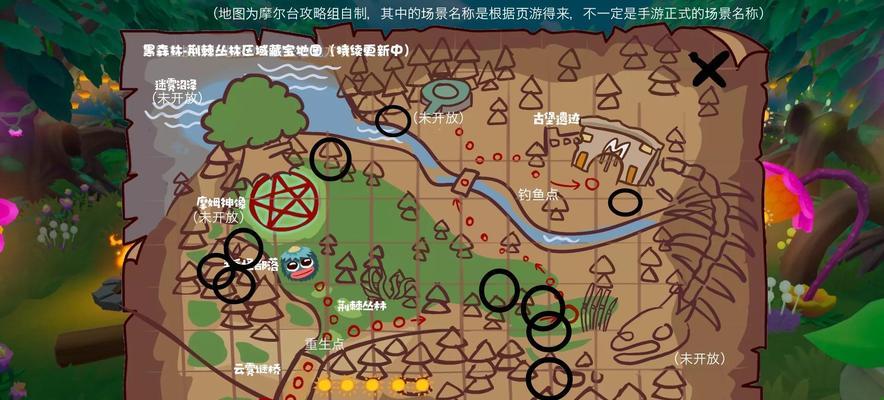 动物森友会手游攻略（探索岛屿，建造家园，与动物们成为朋友的最佳攻略）