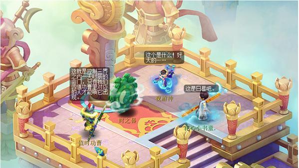 《攻略梦幻之刃，成就奏恋之旅》（深入剖析，打通游戏难关，让你成为顶尖玩家）