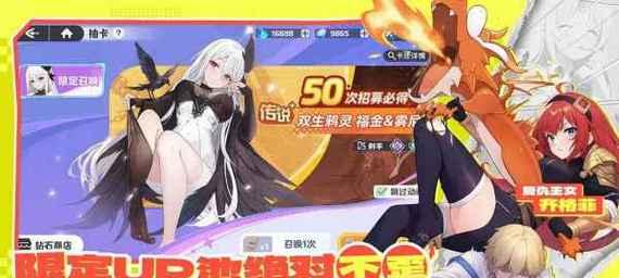 36级新手攻略（从菜鸟到高手的全程指南）