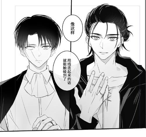 《以幽灵来信》结局攻略（以幽灵来信结局攻略）