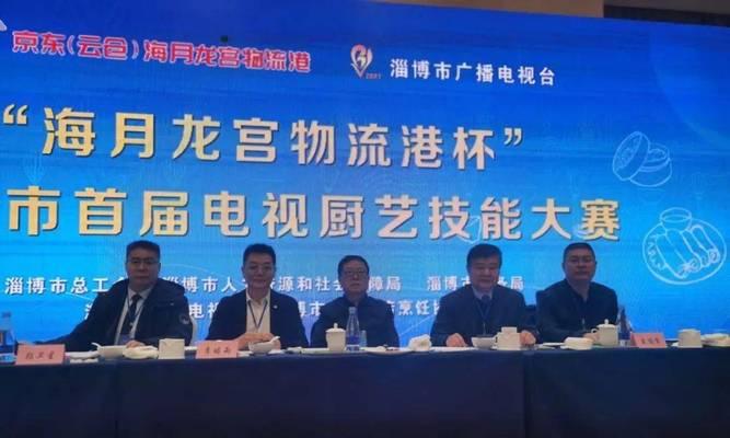 《龙宫技能大赛攻略大全》（突破自我，夺取冠军，成为龙宫技能大赛的王者！）