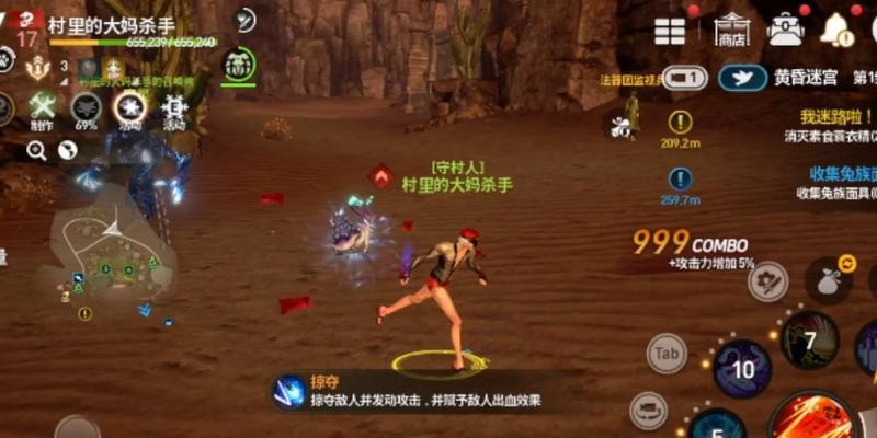 剑灵手游斗士加点攻略（斩击无敌，打造最强斗士）