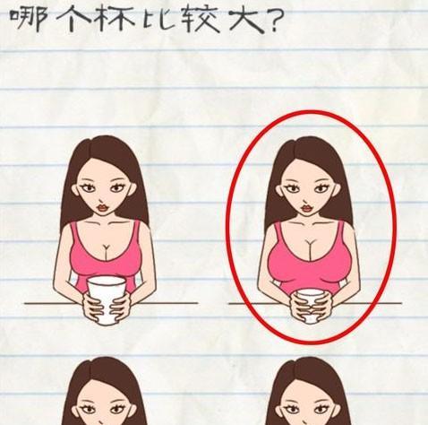 《以最囧游戏2攻略第36》（最新关卡36攻略，助你轻松过关！）