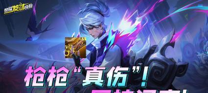 探索张大仙的最强猴子出装攻略（击败敌人的必备装备和策略）