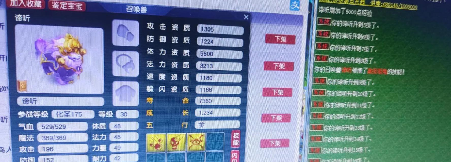 探索最真实的游戏副本攻略（揭秘游戏副本中的隐藏任务与机制）