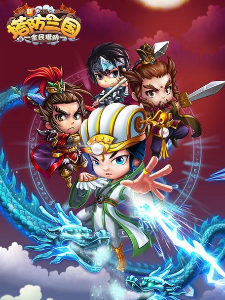 萌鸡三国手游攻略（玩转萌鸡三国，打造属于你的最强战队！）