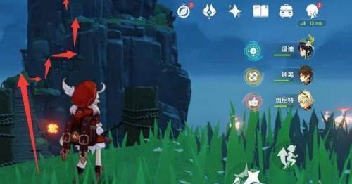 《原神》日常任务圆滚滚大团骚乱攻略（如何高效完成日常任务？一文全解）