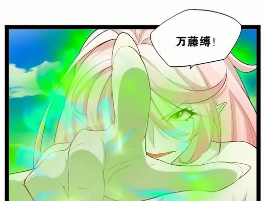 以肉装瑶瑶出装攻略（解锁无限魅力，展现最完美的自己）