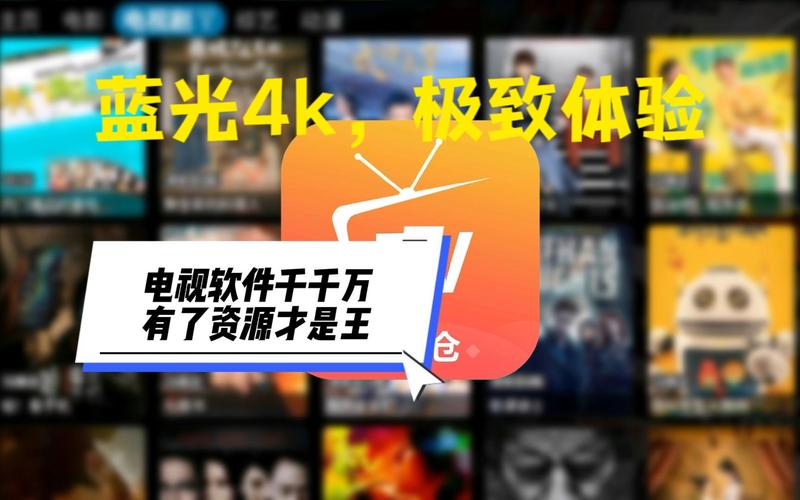 影视仓最新配置接口2024 影视仓4k配置接口 影视仓最新配置接口2024 影视仓4k配置接口