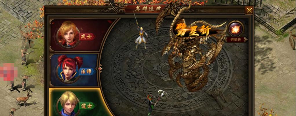 《王道进化系游戏攻略大全》（掌握进化之道，征服游戏世界）