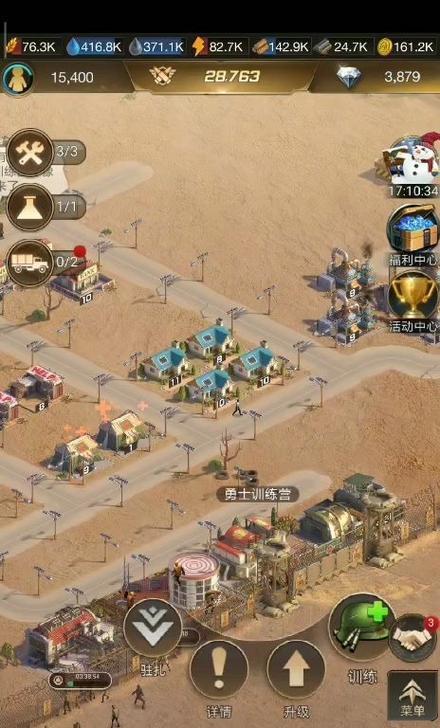 以守望TD手游攻略英雄（掌握攻略技巧，引领全明星阵容，守卫未来的家园）