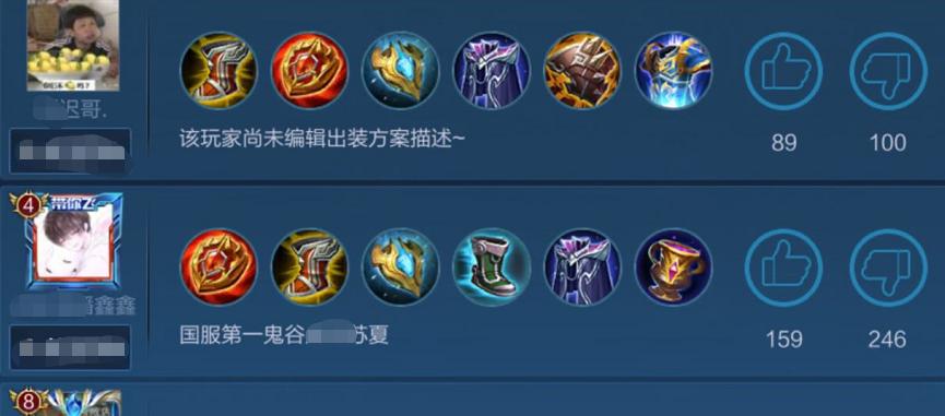 职业石头人出装攻略最新——打造无敌的石头堡垒（掌握最佳装备选择，带你登顶荣耀之巅）