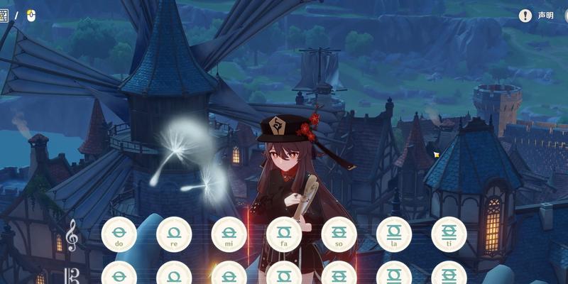 原神任务偷琴攻略（玩家必备攻略，让你轻松完成琴音的任务线）