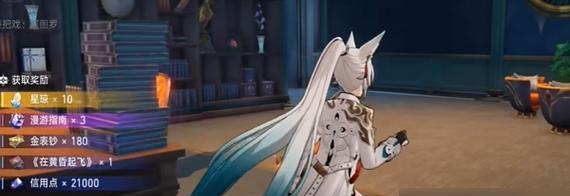 征服天空塔（让你在游戏中成就斩获尽收囊中，天空塔攻略助你稳操胜券！）