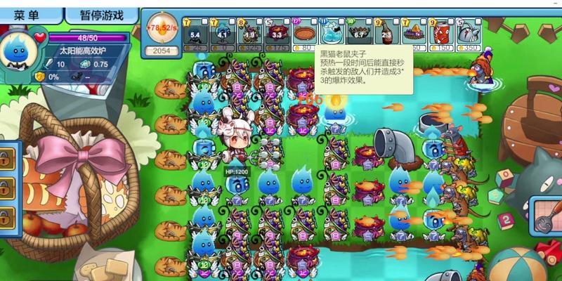 《美食大战老鼠技能使用攻略》（用一招制敌！美食大战老鼠技能使用攻略大揭秘）