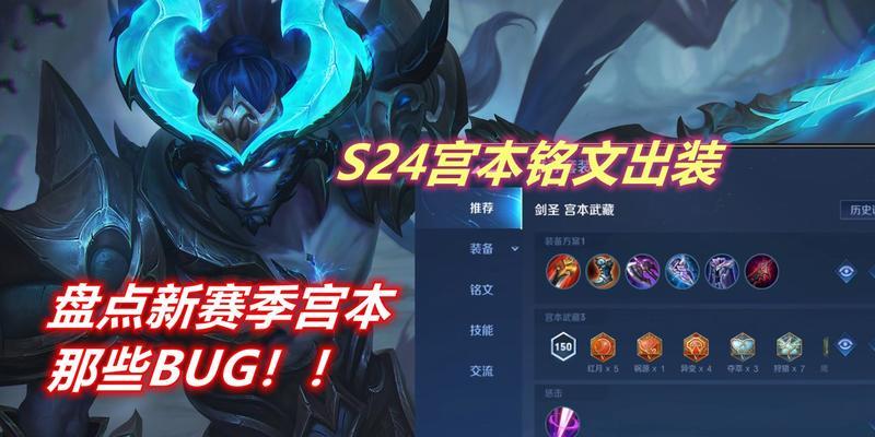 无限加速bug出装攻略——击败敌人的绝对利器（极速前进，无所不能！）