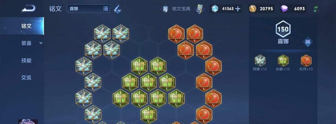 黄忠出装攻略（黄忠如何选择装备，提升输出伤害，让敌人闻风丧胆）