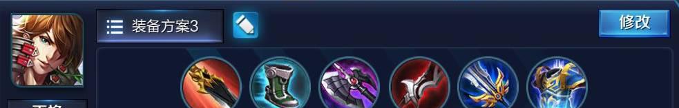 《大仙游戏出装铭文攻略》（成为游戏中的顶尖玩家，掌握出装铭文的关键技巧！）