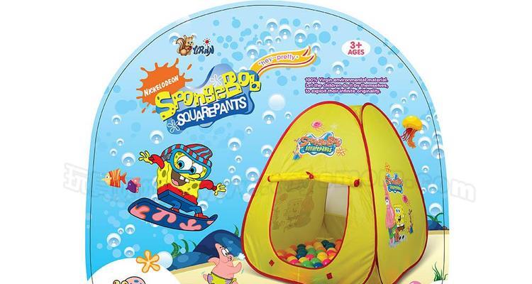 《探寻露营的快乐——海绵宝宝游戏攻略》（带你畅游森林，探索大自然的秘密）