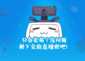 小葫芦Bilibili直播礼物秀插件怎么用？小葫芦Bilibili直播礼物秀插件安装及使用教程