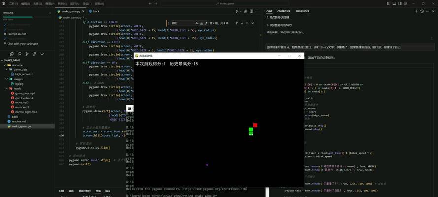 贪吃蛇近战小游戏攻略（掌握策略，吞噬对手，一统蛇界）