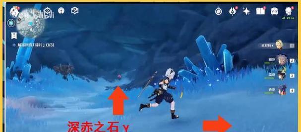 原神新手攻略（尽在你指尖的冒险之旅）