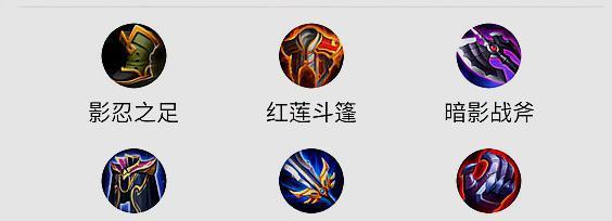 征途刺客出装搭配攻略（征途刺客装备选择、技能加点、打法心得）