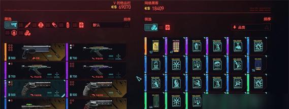《赛博朋克2077》杀商贩赚金攻略大揭秘（通过游戏内技巧，轻松获得金钱财富）