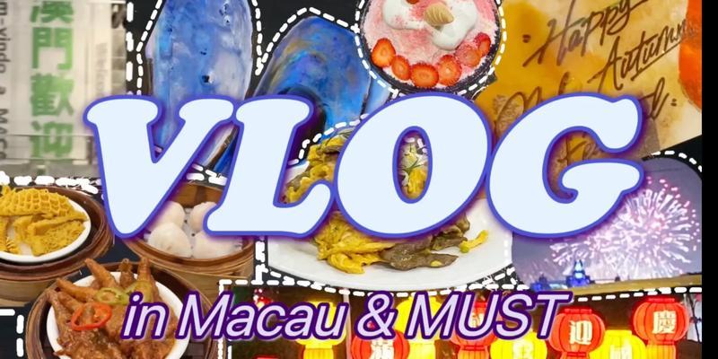 《以沙滩日记手游攻略》（畅享沙滩生活，轻松游戏攻略）