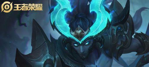 幽冥之眼铭文出装攻略（掌握幽冥之眼的关键，打造全方位优势）