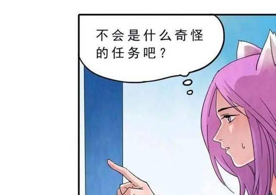 剑网三手游木偶任务攻略（成为顶级木偶师的必经之路）