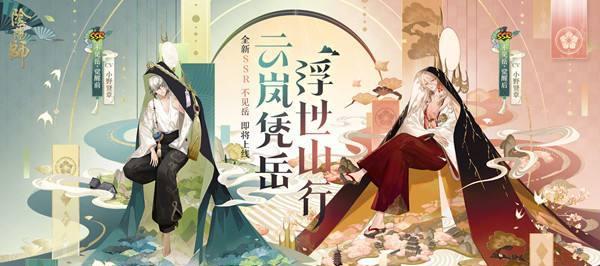 《剑绝》攻略（如何玩转跨服组队副本，提升游戏实力）