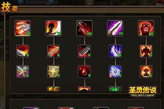 奇迹战士技能攻略（解析奇迹战士技能，让你在游戏中称霸战场）