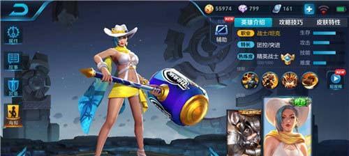 《利用S26达摩铭文出装攻略，提升英雄实力》（最强输出装备搭配全解析！）