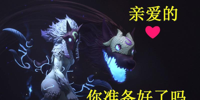 勇烈双子出装攻略（掌握关键装备，成为无敌双子战士！）