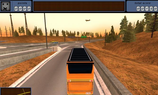 巴士模拟二射击游戏攻略（揭秘绝地求生手游巴士模拟二射击玩法，让你在游戏中如鱼得水！）