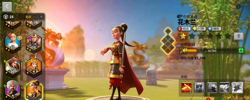 《万国觉醒》游戏拉美西斯武将搭配攻略（打造最强阵容，征服万国大陆！）