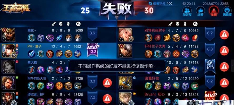 小伟赵云出装攻略（赵云出装攻略，带你领略无敌剑魂的威力！）