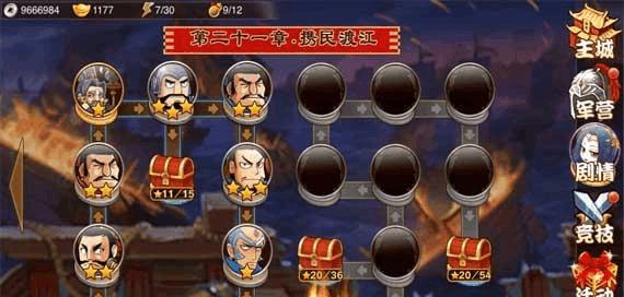 魂武者手游（详解记忆迷宫副本的打法，让你轻松通关）