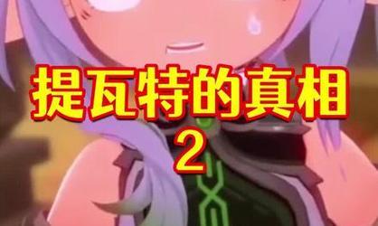 初识暗渊毒瘴现，全面攻略一次搞定！（初识暗渊毒瘴现，全面攻略一次搞定！）