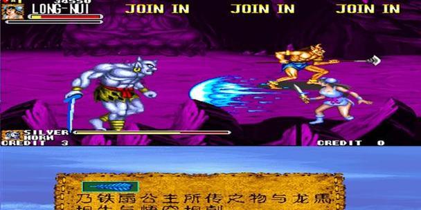 《近战龙女出装铭文攻略大全》（掌握关键装备、铭文选择，提升龙女作战能力）